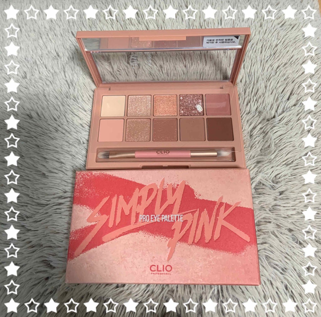 プロ アイ パレット/CLIO/アイシャドウパレットを使ったクチコミ(1枚目)