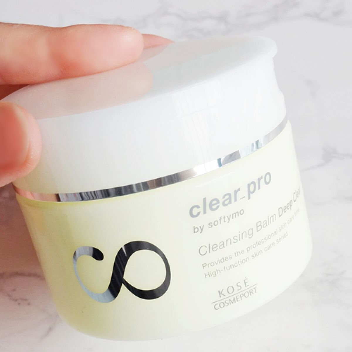 ソフティモ クリアプロ クレンジングバーム ディープクリア/ソフティモ/クレンジングバームを使ったクチコミ（1枚目）