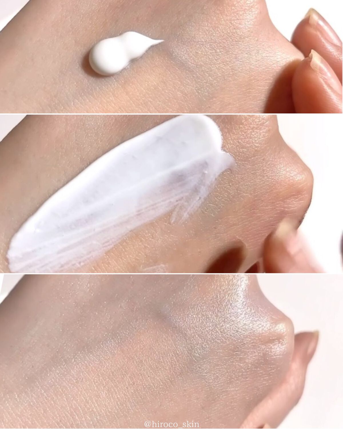 エッセンシャル アクアUVプロテクター/ロベクチン/日焼け止めクリームを使ったクチコミ（3枚目）