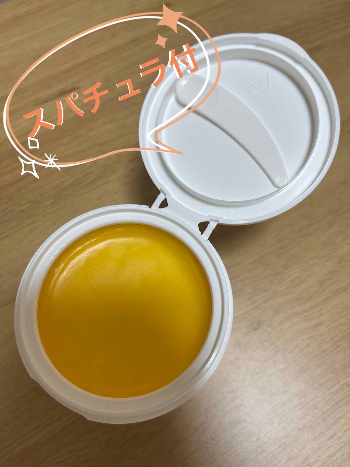 クレンジングバームV/CLAYGE/クレンジングバームを使ったクチコミ(2枚目)