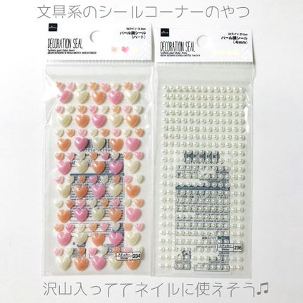 LJ ポンプボトル/LOUJENE/その他を使ったクチコミ(2枚目)