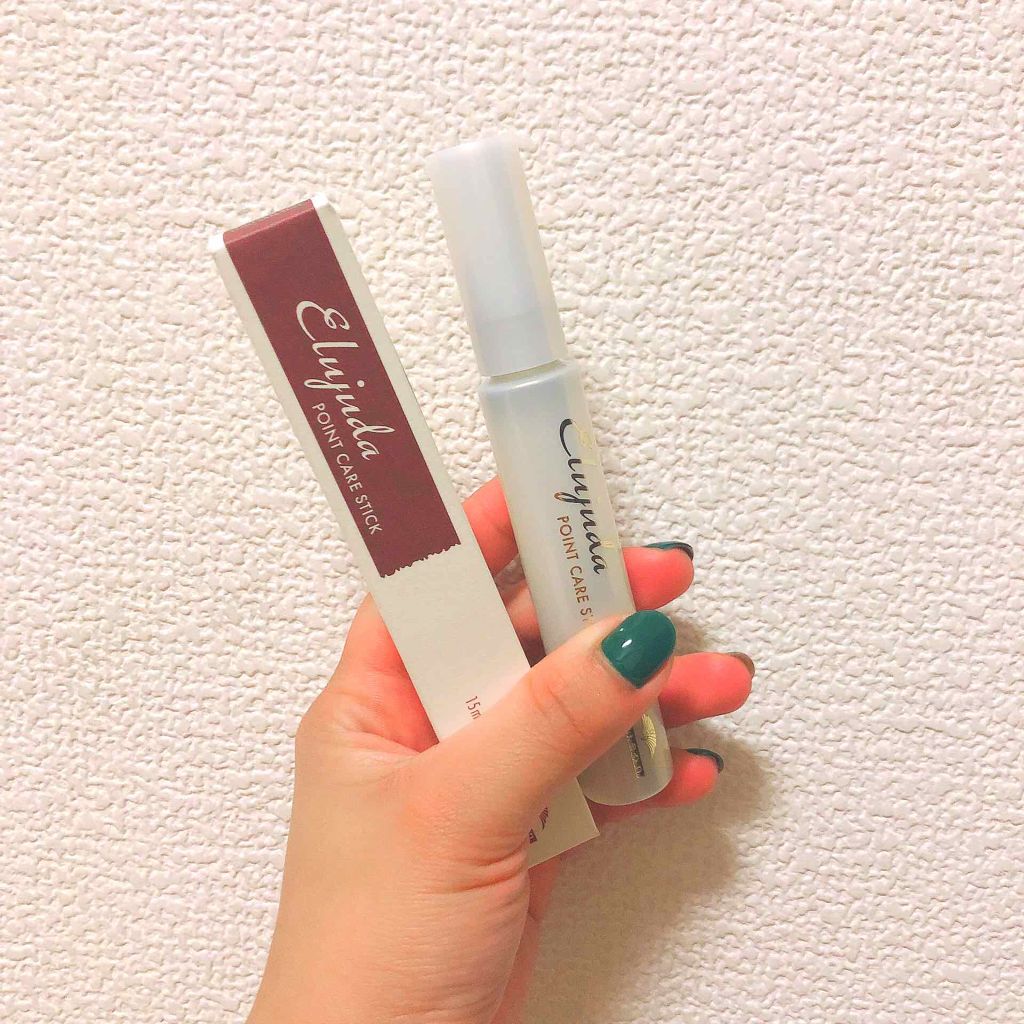 エルジューダ  ポイントケアスティック/エルジューダ/ヘアジェルを使ったクチコミ（1枚目）