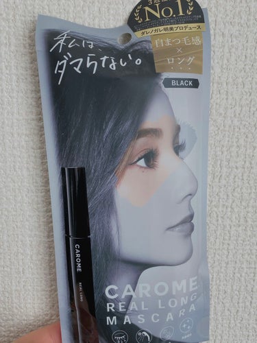 CAROME👀
BLACK   ロングタイプにしました💕


マスカラはお湯でオフできるのしか
買わないため以前はデジャヴのやつ
使っていました✨

そして美容成分、ダマになりにくいってのに
惹かれて購