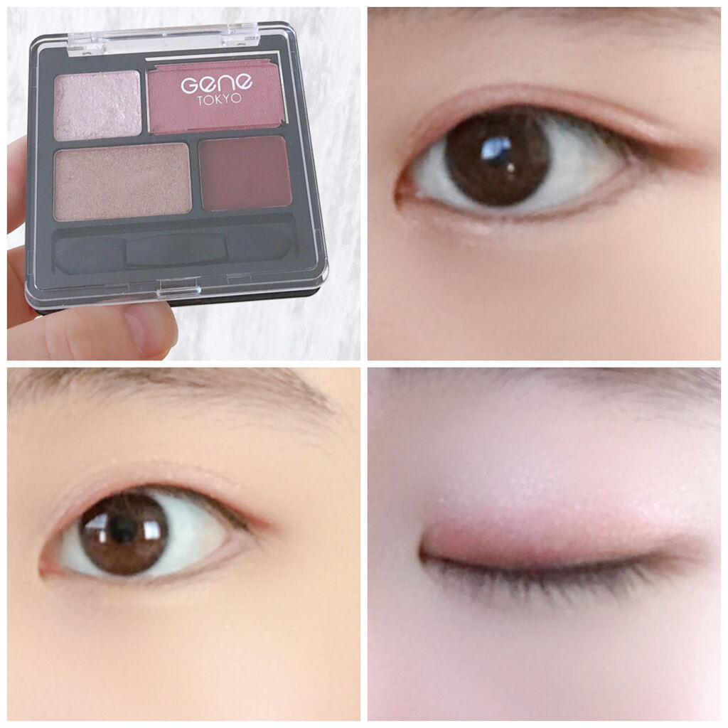 リラクシーアイシャドウ/GENE TOKYO/アイシャドウパレットを使ったクチコミ（2枚目）