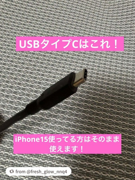 はさんであがるヒートカーラー/SHOBIDO/ホットビューラーを使ったクチコミ(4枚目)