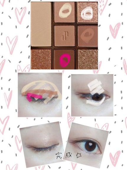 ドットオンムードアイパレット/Heart Percent/アイシャドウパレットを使ったクチコミ(3枚目)