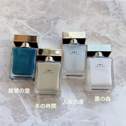 グレイズドフレグランスネイル/JNF/マニキュアを使ったクチコミ(3枚目)