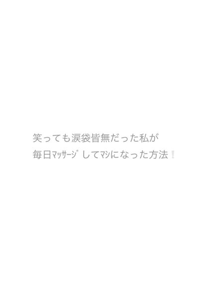 パーフェクトマルチアイズ/キャンメイク/アイシャドウパレットを使ったクチコミ(1枚目)