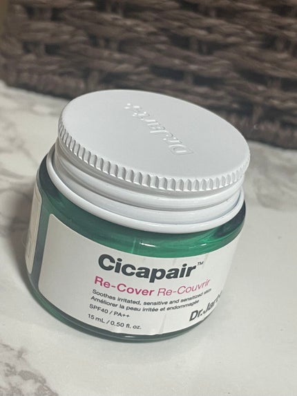 ドクタージャルト シカペア リカバー (第2世代)/Dr.Jart+/フェイスクリームを使ったクチコミ(1枚目)