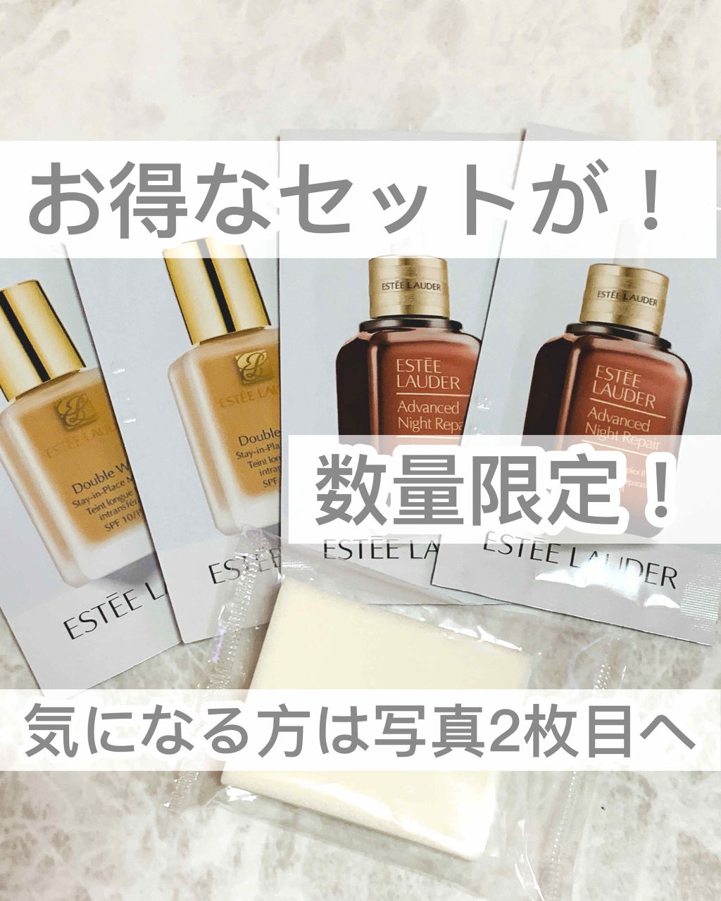 ダブル ウェア ステイ イン プレイス メークアップ /ESTEE LAUDER/リキッドファンデーションを使ったクチコミ（1枚目）