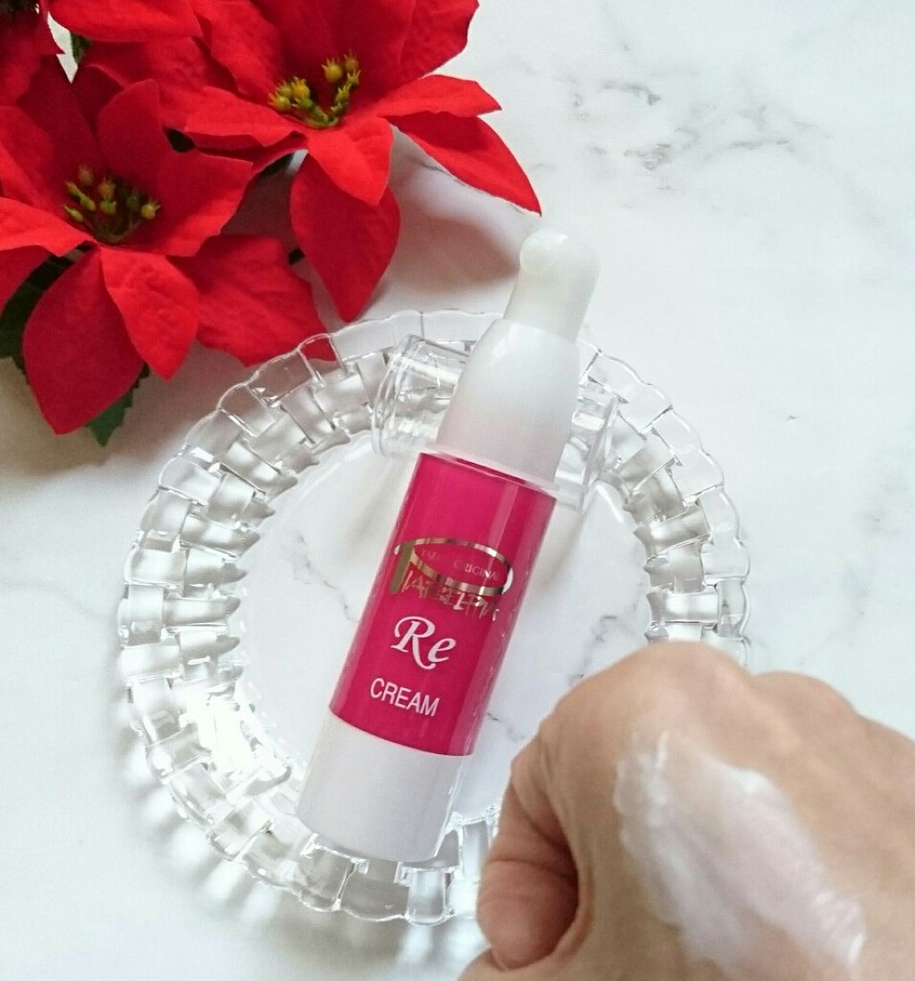 クリームRE/ピアベルピア/フェイスクリームを使ったクチコミ（3枚目）