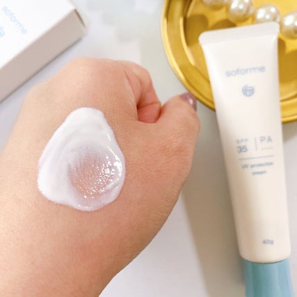 美白UVクリーム /soforme/フェイスクリームを使ったクチコミ(4枚目)