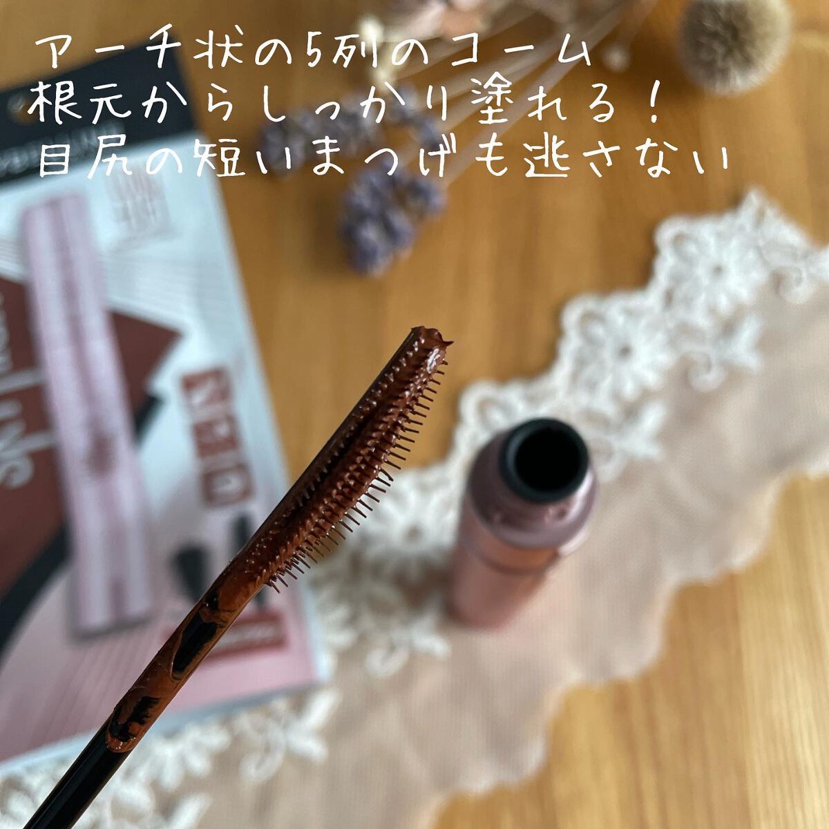 フィットミー リキッドファンデーション R/MAYBELLINE NEW YORK/リキッドファンデーションを使ったクチコミ（2枚目）