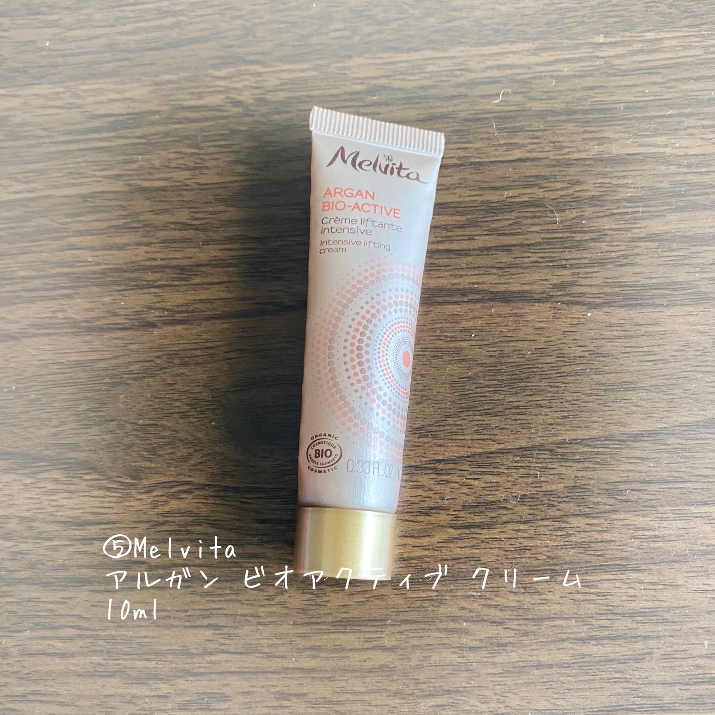 マービス/マービス/歯磨き粉を使ったクチコミ(6枚目)