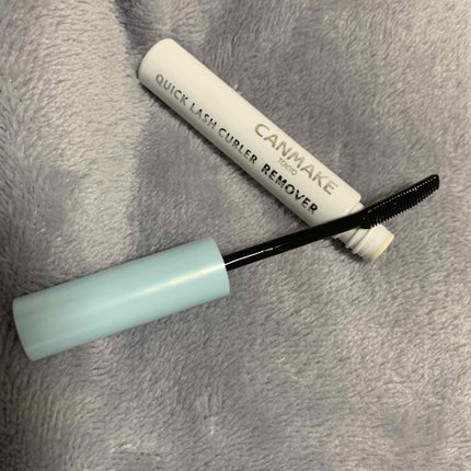 クイックラッシュカーラーリムーバー/キャンメイク/ポイントメイクリムーバーを使ったクチコミ(2枚目)