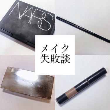 ライトリフレクティングセッティングパウダー　プレスト　N/NARS/プレストパウダーを使ったクチコミ（1枚目）