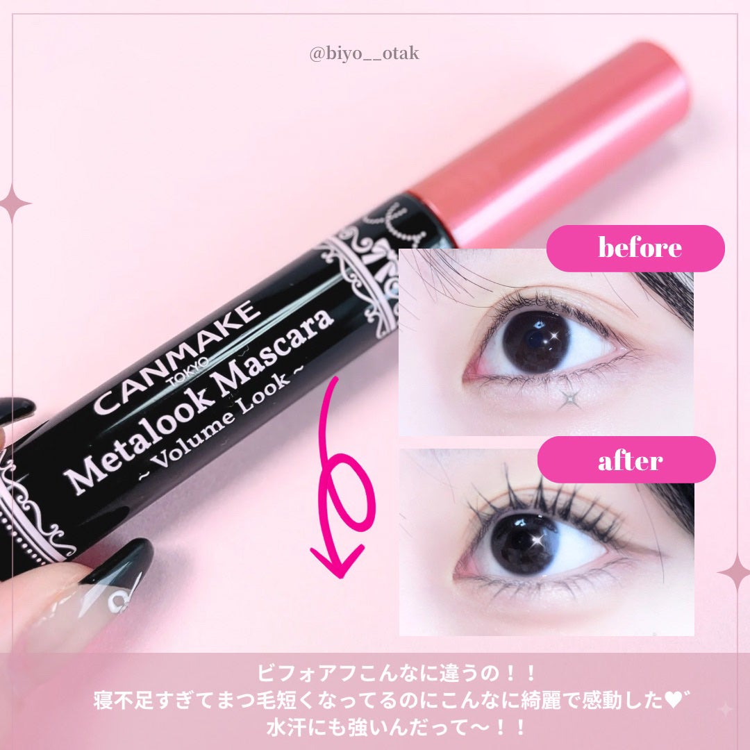 ã¡ã¿ã«ãã¯ãã¹ã«ã©ïœããªã¥ãŒã ã«ãã¯ïœ/ãã£ã³ã¡ã€ã¯/ãã¹ã«ã©ã䜿ã£ãã¯ãã³ãïŒ6æç®ïŒ