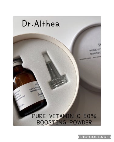 ＼Dr.Althea／
PURE VITAMIN C 50％ BOOSTING POWDER  10ｇ

こんな方にオススメ♡✨
✅シミや毛穴が気になってきた
✅化粧ノリが気になってきた
✅お肌のハリが