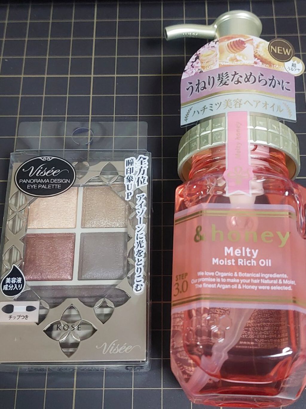 &honey Melty モイストリッチヘアオイル3.0/&honey/ヘアオイルを使ったクチコミ（1枚目）