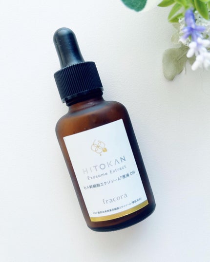 ヒト幹細胞エクソソーム原液/fracora/美容液を使ったクチコミ(2枚目)
