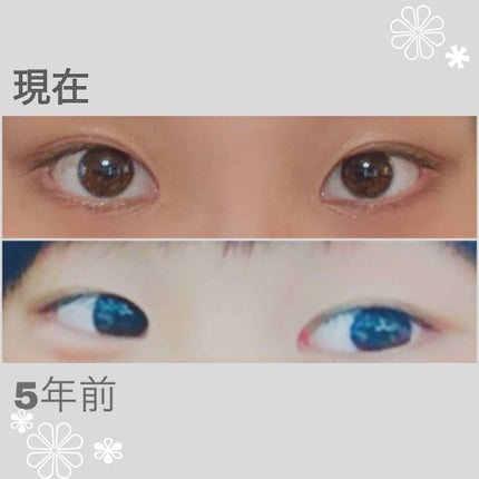 アイトーク/アイトーク/二重まぶた用アイテムを使ったクチコミ(1枚目)