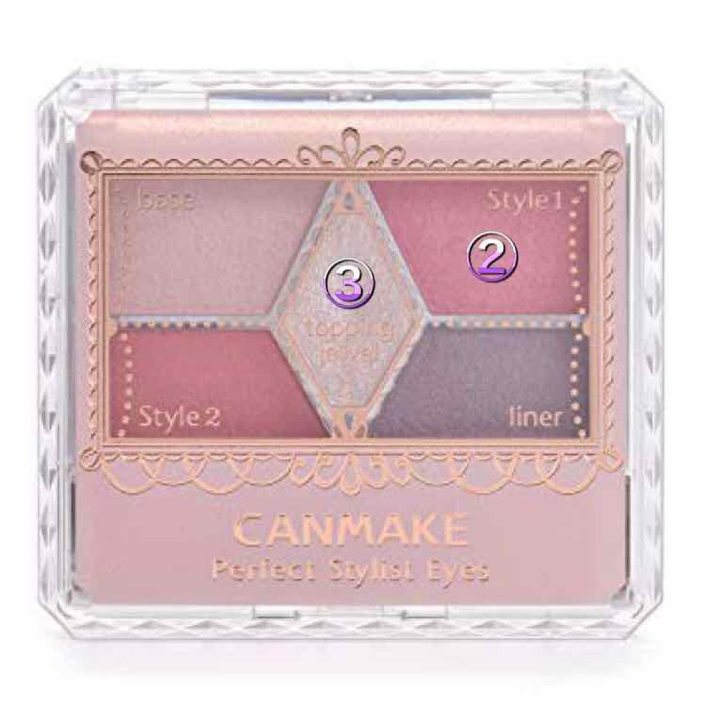 キングダム ジェルアイライナー ピンクバーガンディ/キングダム/ジェルアイライナーを使ったクチコミ（3枚目）