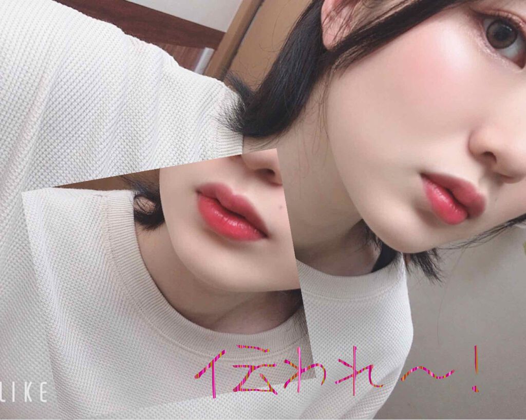 ジューシーラスティングティント/rom&nd/リップティントを使ったクチコミ(2枚目)