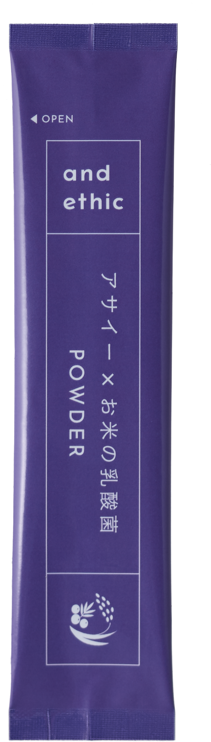 アサイー×お米の乳酸菌POWDER