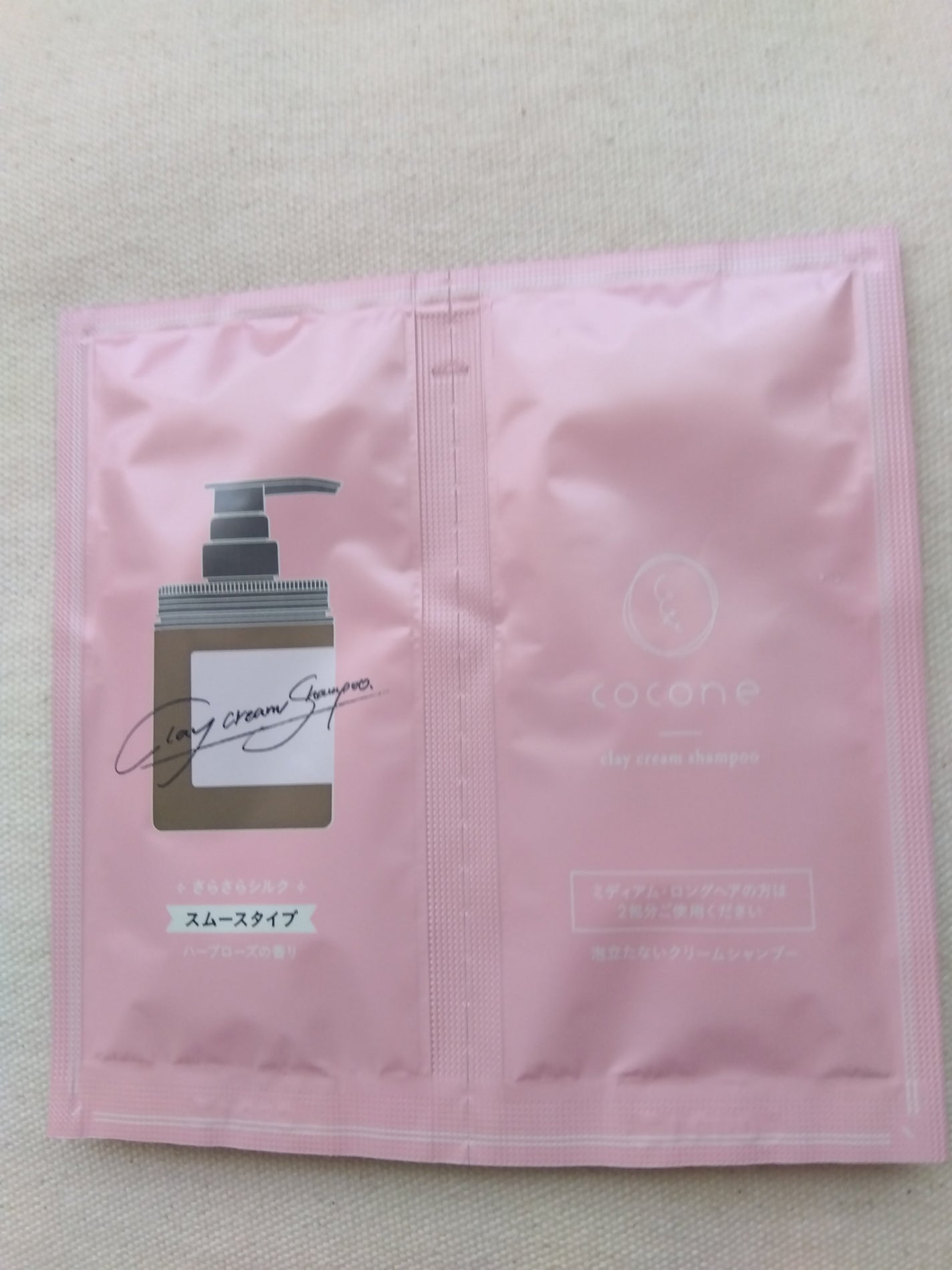 クレイクリームシャンプー(スムース)/cocone/市販シャンプーを使ったクチコミ(1枚目)