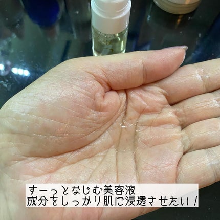 トライアルセット/セリフ/スキンケアキットを使ったクチコミ(5枚目)