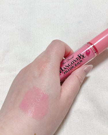 ～トゥー フェイスド ハングオーバー～ ピロー バーム リップ トリートメント/Too Faced/リップケア・リップクリームを使ったクチコミ（8枚目）