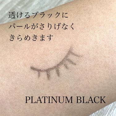 7 SHADES OF BLACK PLATINUM-BLACK/UZU BY FLOWFUSHI/リキッドアイライナーを使ったクチコミ（2枚目）