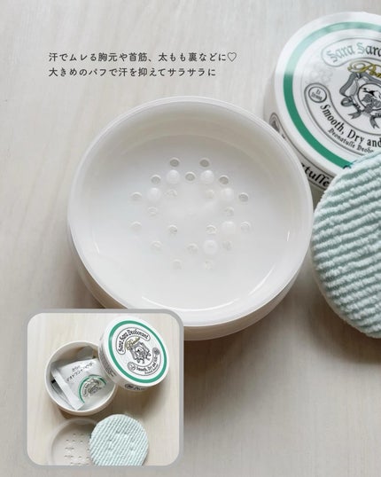 薬用さらさらデオドラントパウダー/デオナチュレ/デオドラント・制汗剤を使ったクチコミ(4枚目)