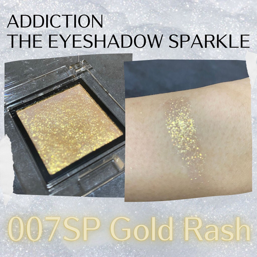 ハードワイヤードアイシャドー/NARS/単色アイシャドウを使ったクチコミ(3枚目)