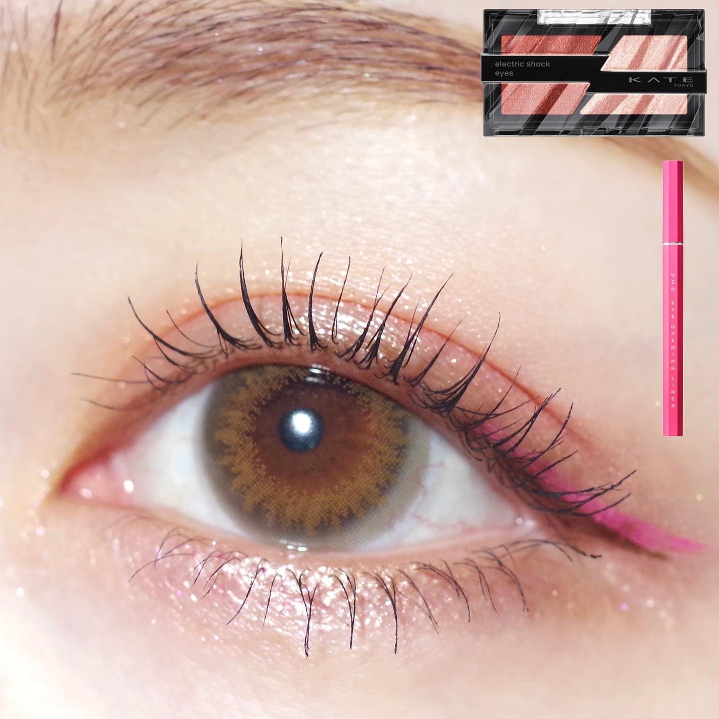 エレクトリックショックアイズ /KATE/アイシャドウパレットを使ったクチコミ(1枚目)