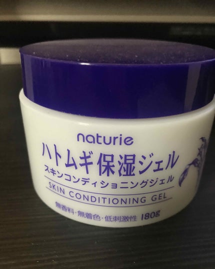 ranranran on LIPS 「ハトムギ保湿ジェル使い切りました。2ヶ月もちました。敏感肌にも..」(1枚目)