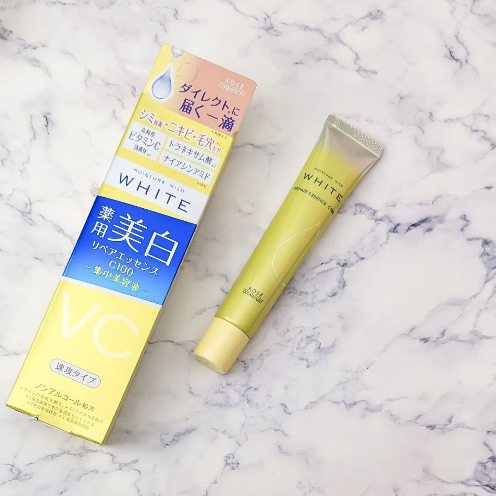 モイスチュアマイルドホワイトリペアエッセンス C100/モイスチュアマイルド ホワイト/美容液を使ったクチコミ(1枚目)