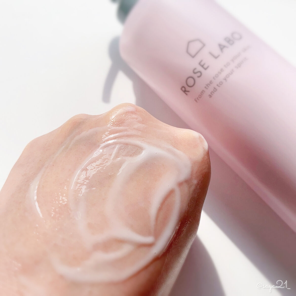 ローズボディミルク/ROSE LABO/ボディミルクを使ったクチコミ（2枚目）