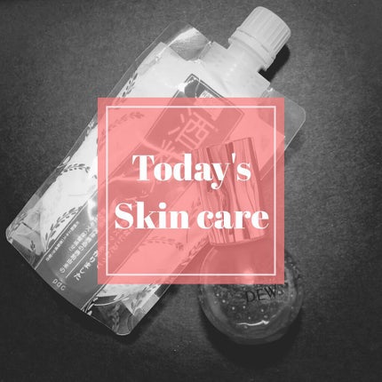 セラミド 保湿ミルク/Skin mania/乳液を使ったクチコミ(1枚目)