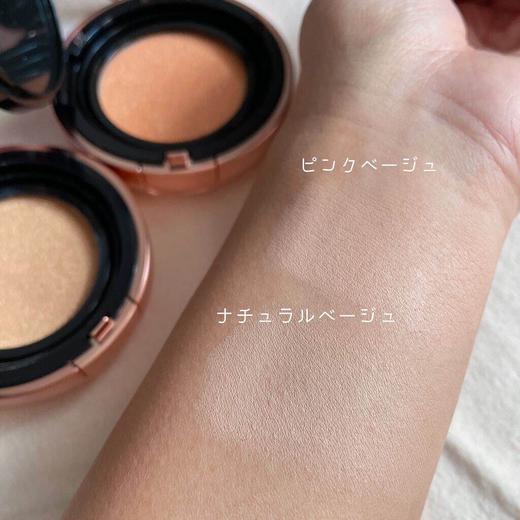 BBクッションファンデーション/Joy.coco(ジョイココ)/クッションファンデーションを使ったクチコミ(3枚目)