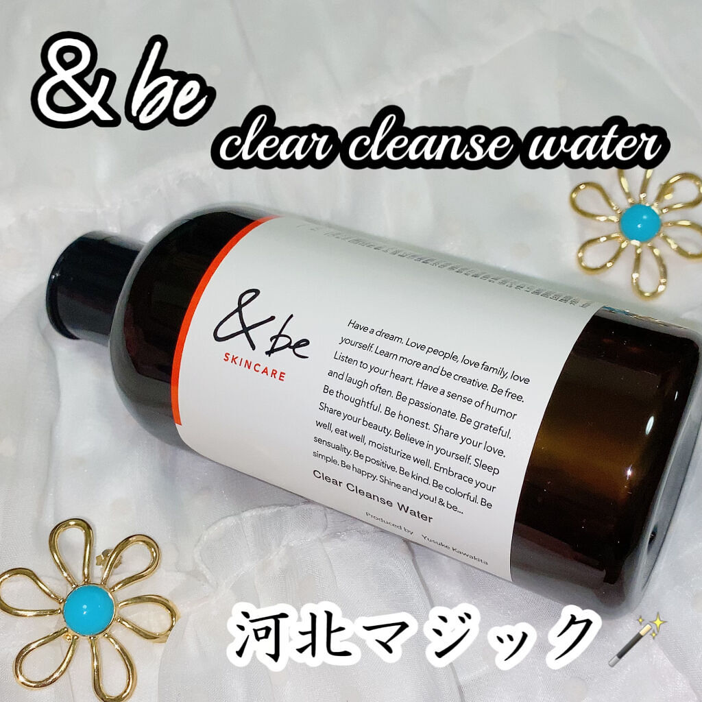 ＆be &be クリアクレンズウォーターのクチコミ「#＆be
クリアクレンズウォーター　N2
¥3,080


✨業界初のナノバブル発生装置つきの.....」（1枚目）