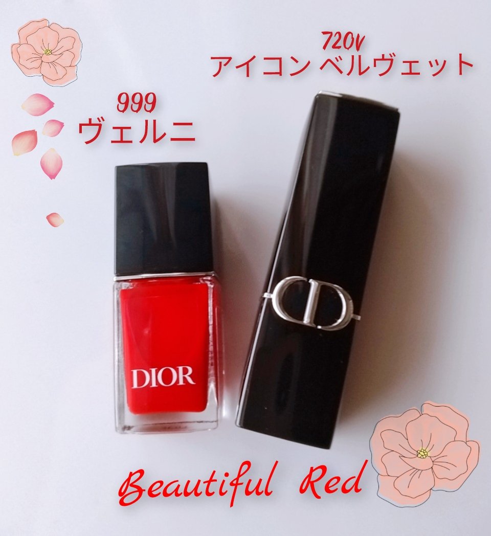 ディオール ヴェルニ/Dior/マニキュアを使ったクチコミ（2枚目）