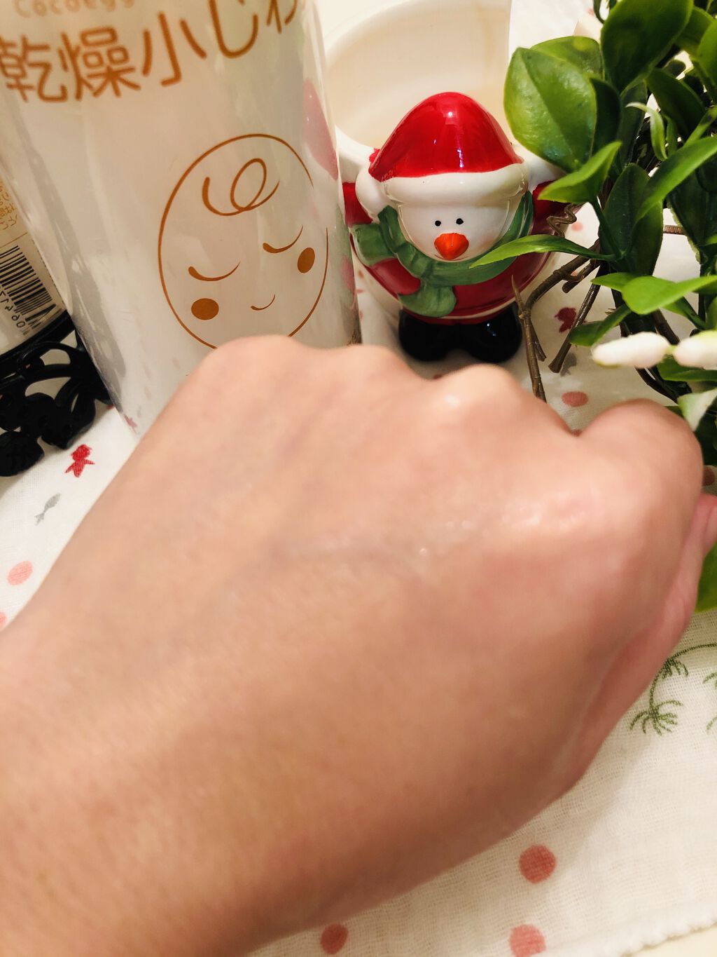 たまご化粧水/ココエッグ/化粧水を使ったクチコミ（2枚目）