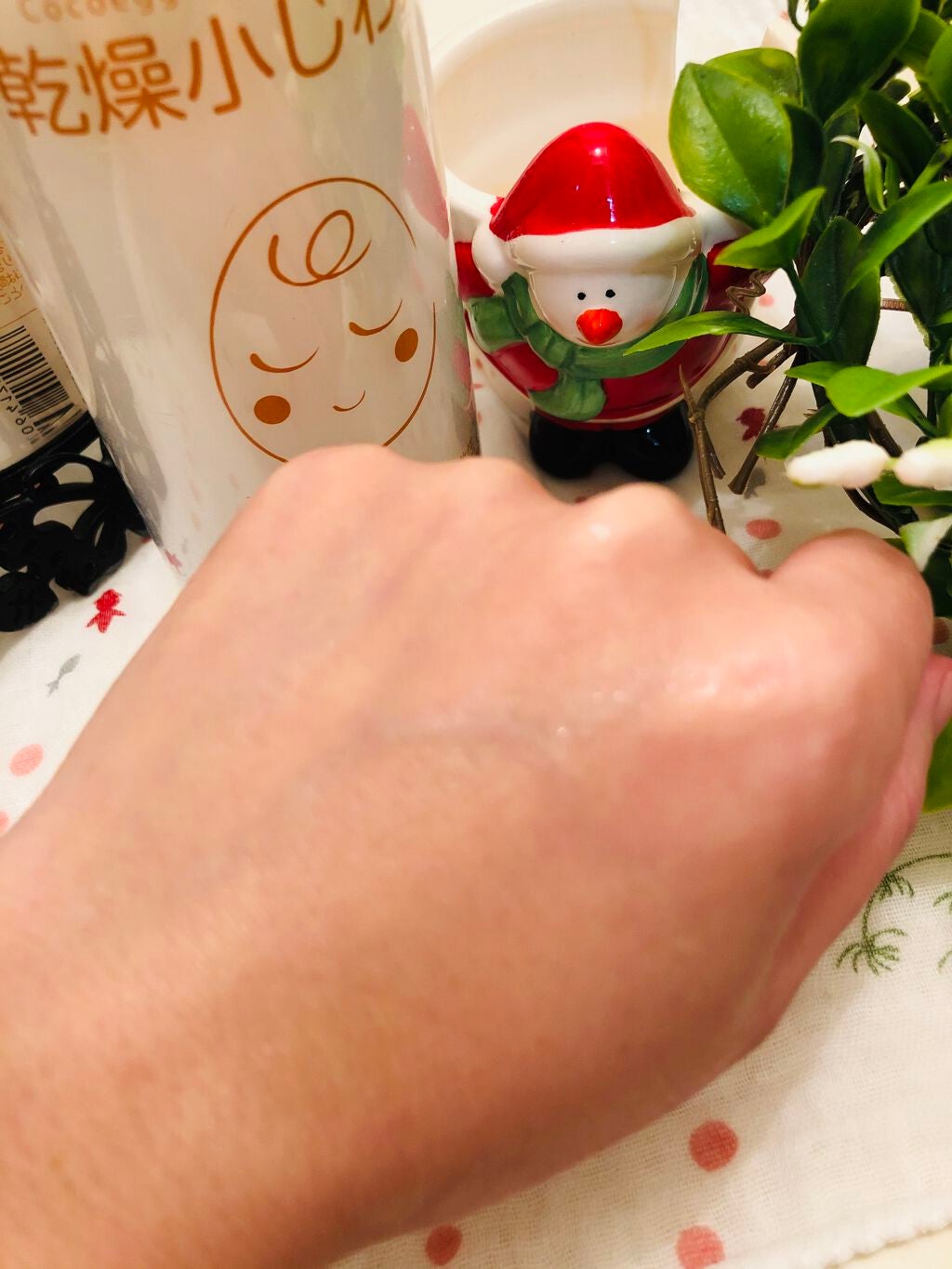 たまご化粧水/ココエッグ/化粧水を使ったクチコミ(2枚目)