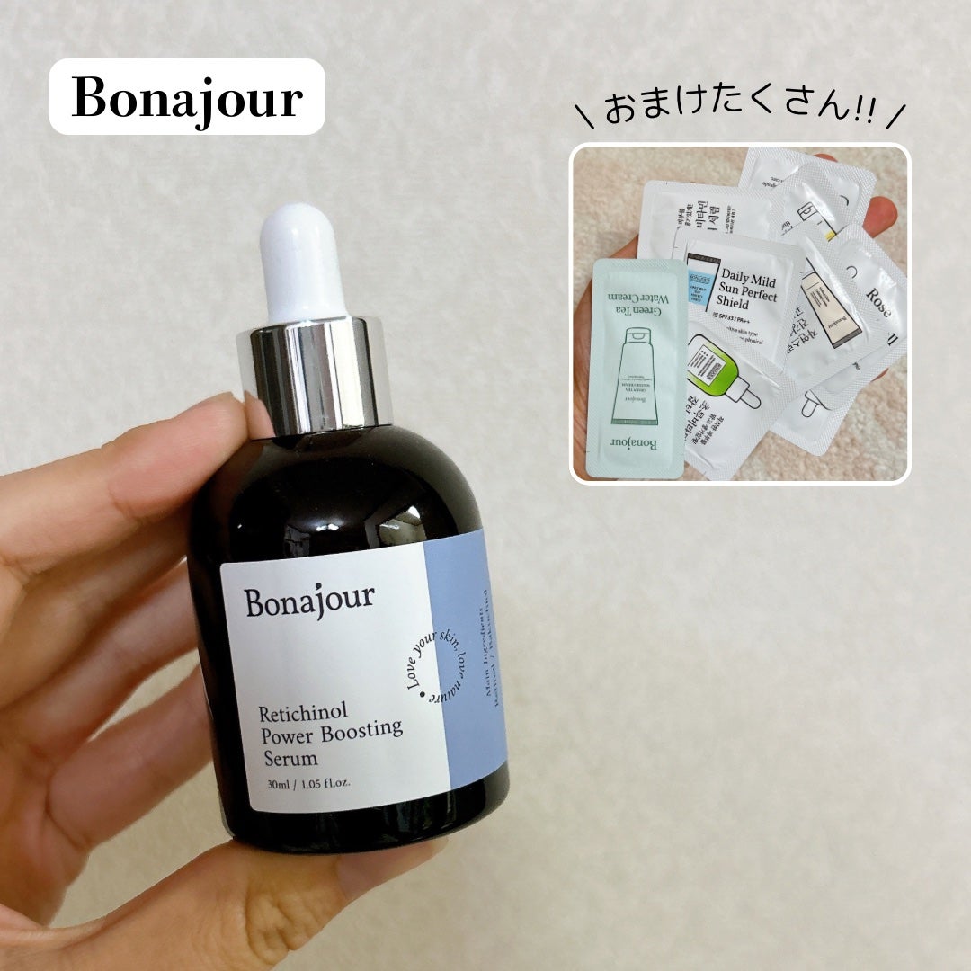 リップスリーピングマスク/LANEIGE/リップバームを使ったクチコミ(5枚目)