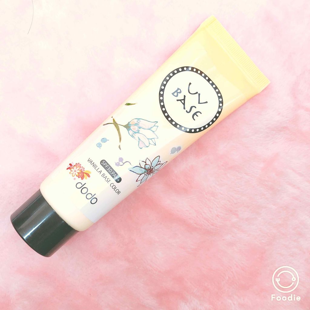 UVベース/ドド/化粧下地を使ったクチコミ（1枚目）