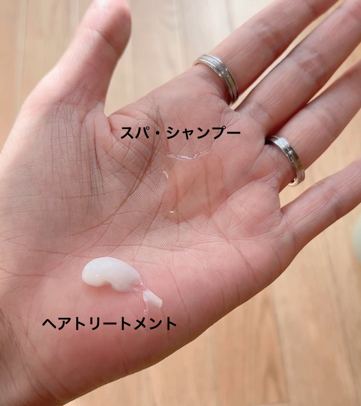 スパ・シャンプー/ヘアトリートメント ディープクレンズ/Off&Relax/市販シャンプーを使ったクチコミ(6枚目)