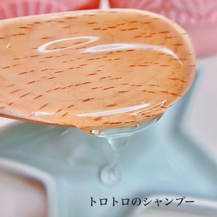 SHELL PINK シャンプー/トリートメント/ISM/市販シャンプーを使ったクチコミ(5枚目)