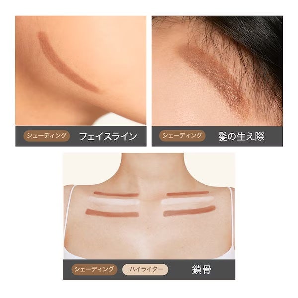 アイムマルチスティック デュアル/i’m meme/シェーディングを使ったクチコミ(5枚目)