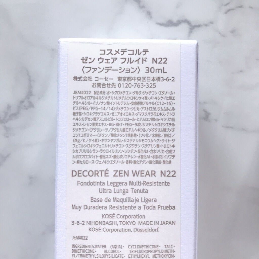 ãŒã³ ãŠã§ã¢ ãã«ã€ã/DECORTÃ/ãªããããã¡ã³ããŒã·ã§ã³ã䜿ã£ãã¯ãã³ãïŒ5æç®ïŒ